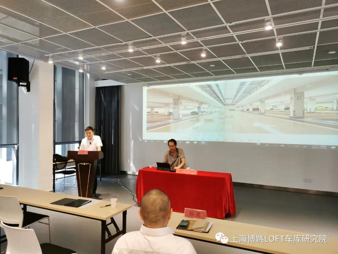 承德上海博普发明人初光先生受邀参加《先进技术培训会》